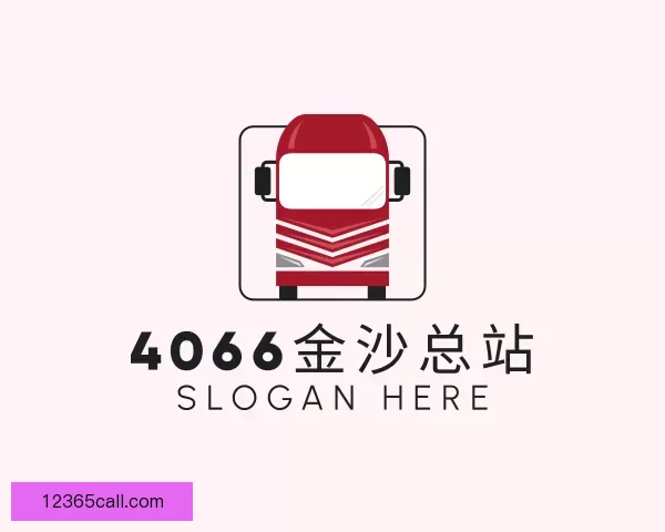 认识4066金沙总站